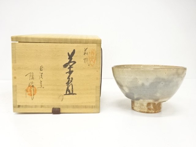 JAPANESE TEA CEREMONY / HAGI WARE / TEA BOWL CHAWAN / ARTISAN WORK 
